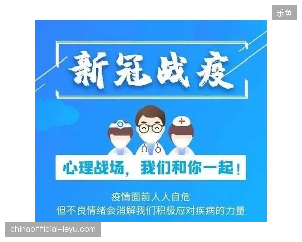 盲目增设现场医务点为何难以消解赛事突发救治的运营焦虑