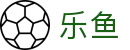乐鱼 - 官网 - 全天候体育速递站