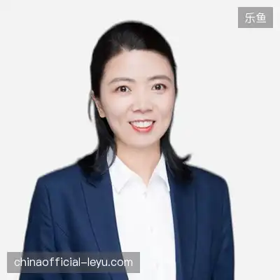 苏娜